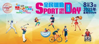 《胜利女神》新角色＂蕾欧娜＂公开：俏皮可爱猫耳娘！