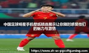 为什么棒球服竖条纹在视觉心理上能增加球员给对手带来的威压