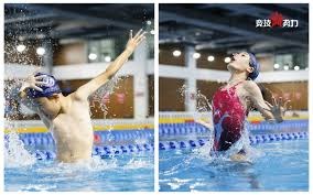 2023经典赛》大谷翔平关门K掉楚奥特 日本力克美国14年后再次称霸