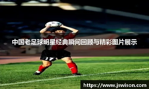 洲际杯 #赛后 来源：TNT我们会回来的！🔴⚫ 即便痛失洲际杯亚军，弗拉门戈依然盛赞主帅菲利佩·路易斯！球迷们，这是怎样的一年啊！