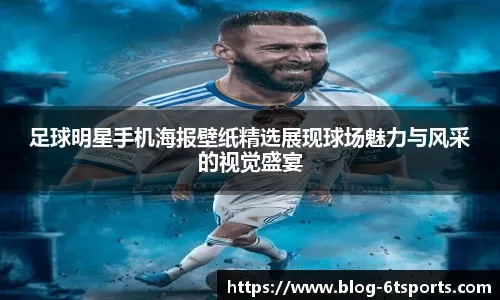 优势明显！广东半场35中23&命中率65.7% 领先合肥26分